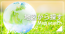 http://heisei-chintai.annex-homes.jp/map_search_2901.html
